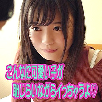 SCUTE-982 DVD Cover