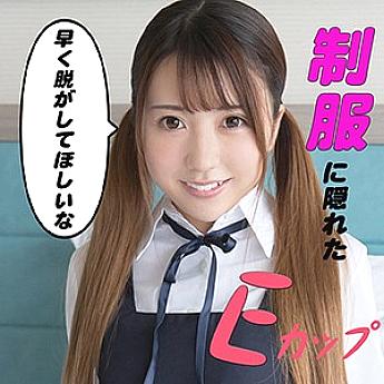 SCUTE-995 DVDカバー画像