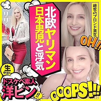 SDJ-004 DVDカバー画像
