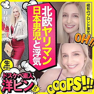 SDJ-004 DVDカバー画像