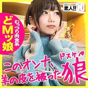 SGK-013 Sampul DVD