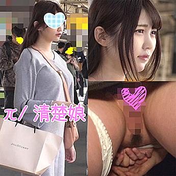 SHINKI-002 DVDカバー画像