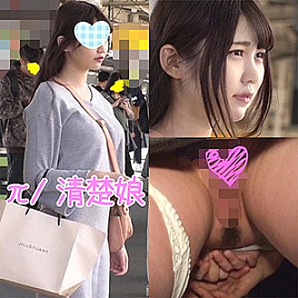 SHINKI-002 DVDカバー画像