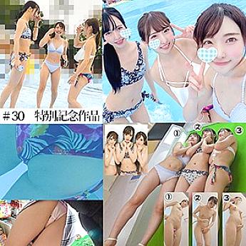 SHINKI-030 DVDカバー画像