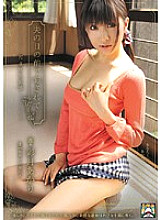 SHKD-379 DVDカバー画像