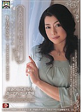 SHKD-333 DVD Cover