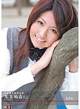 SHKD-335 DVD封面图片 
