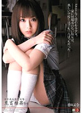 SHKD-338 DVD封面图片 