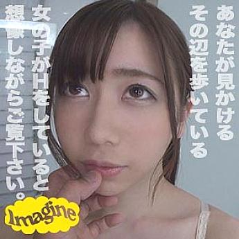 SHOW-012 DVD Cover
