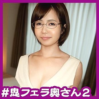 SIMM-277 DVD Cover