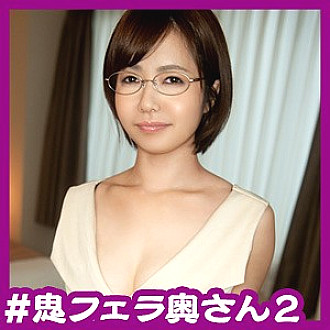 SIMM-277 DVD Cover