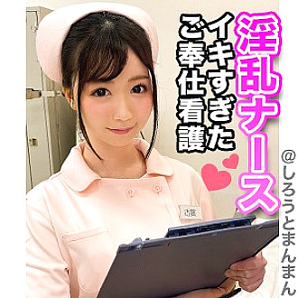 SIMM-424 DVD封面图片 