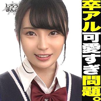 SIMM-451 Sampul DVD
