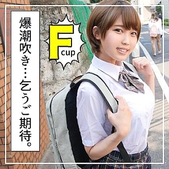 SIMM-470 DVD Cover