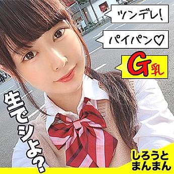 SIMM-537 DVDカバー画像