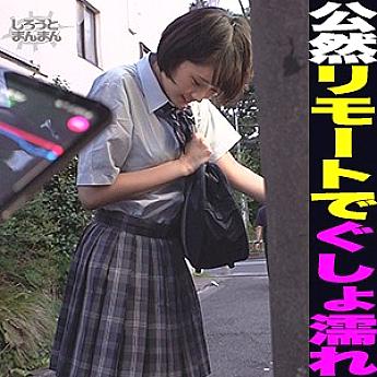 SIMM-546 DVDカバー画像