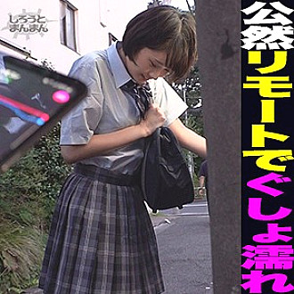 SIMM-546 DVDカバー画像