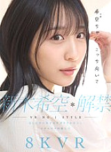 SIVR-419 DVD封面图片 
