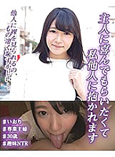SKEJ-003 DVDカバー画像