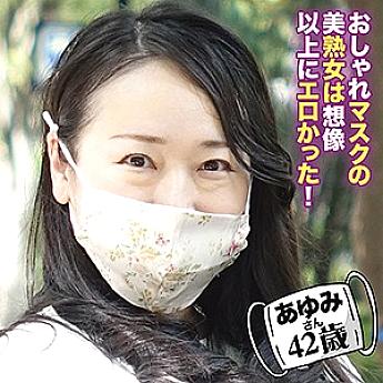 SMAD-043 DVD封面图片 