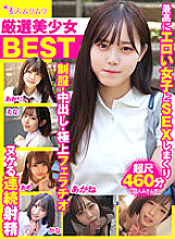 SMCD-016 DVDカバー画像