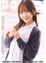 SMJD-005 Sampul DVD