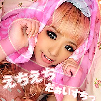 SMMC-248 DVD Cover