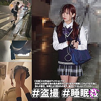 SMUC-003 DVD封面图片 