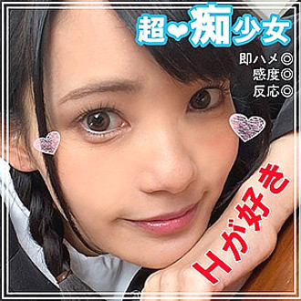SMUK-016 Sampul DVD