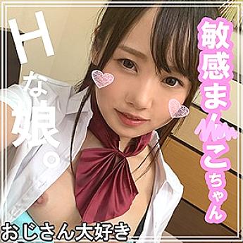 SMUK-003 DVD Cover