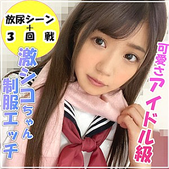 SMUK-005 Sampul DVD
