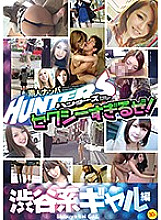 SNHD-018 DVDカバー画像