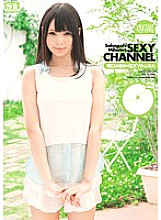 SNIS-010 DVD Cover
