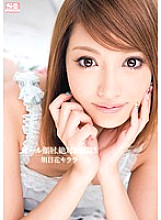 SNIS-011 DVDカバー画像