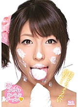 SNIS-069 Sampul DVD