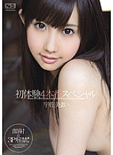 SNIS-073 DVD封面图片 