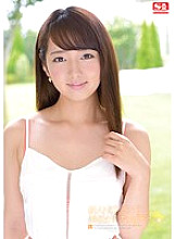 SNIS-296 DVD Cover
