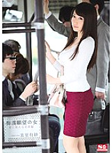SNIS-410 DVDカバー画像