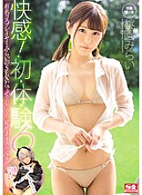 SNIS-785 DVD封面图片 