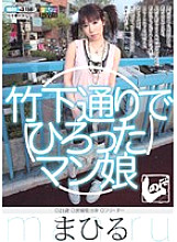 SNMD-022 DVD封面图片 