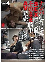 SNTS-004 DVD Cover