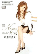 SNWD-011 Sampul DVD