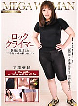 SNYD-046 DVD封面图片 