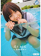 SNYD-036 DVDカバー画像