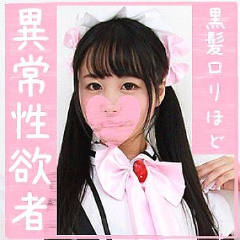 SNYZ-002 DVD封面图片 