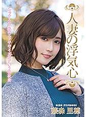 SOAV-065 Sampul DVD