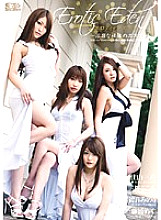 SOE-418 DVD Cover
