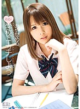 SOE-468 DVD Cover