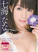 SOE-656 DVD Cover