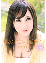 SOE-846 DVD封面图片 